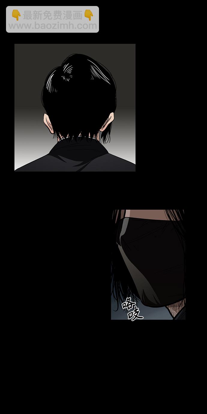 [第7话] 逃犯28