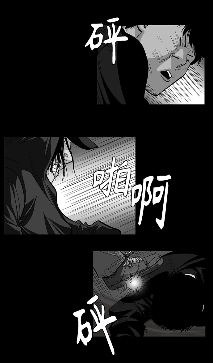 [第10话] 过去，以及23