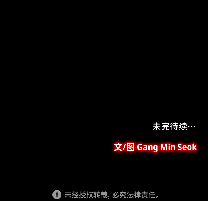 [第10话] 过去，以及33