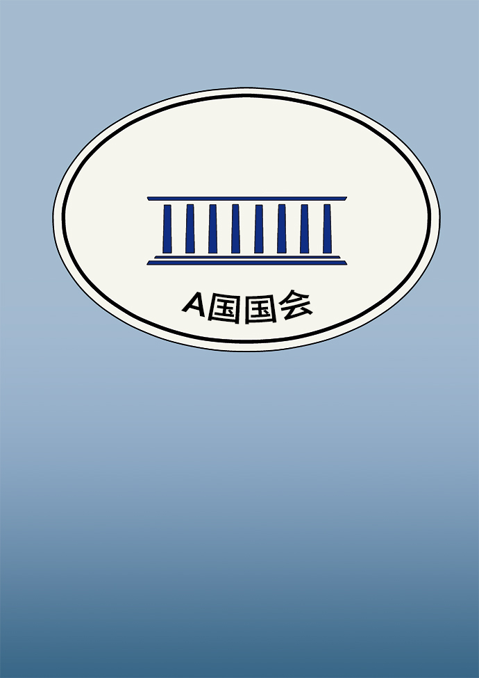 [第12话] 姜珉宇4