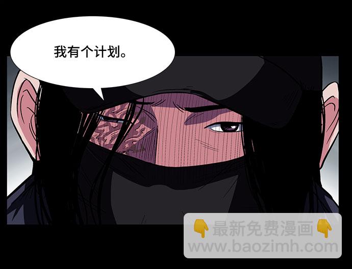 [第14话] 纽带24