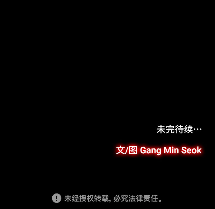 [第14话] 纽带25