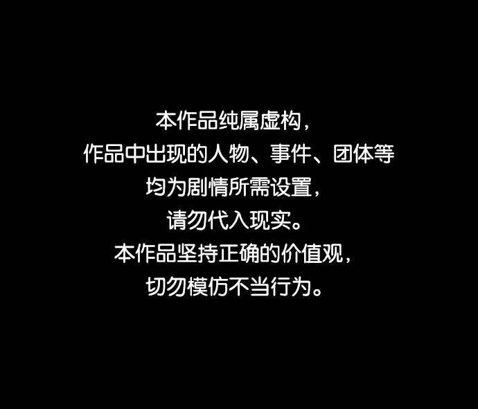 [第15话] 出乎意料的线索0
