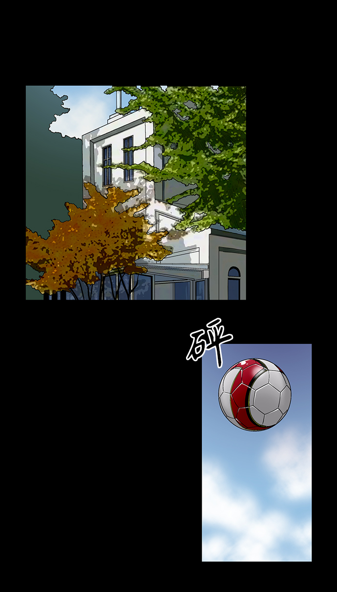 [第15话] 出乎意料的线索22
