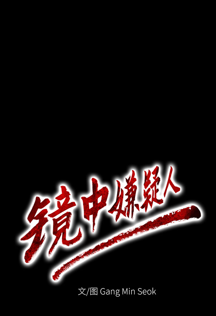 [第21话] 线索22