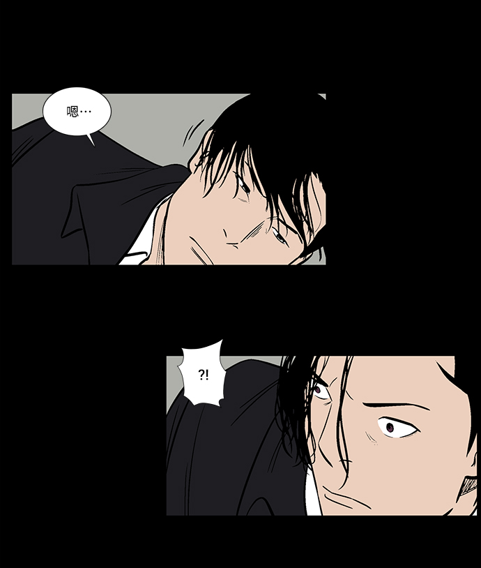 [第23话] 生活的重担24
