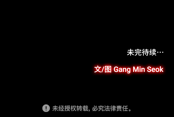 [第23话] 生活的重担36