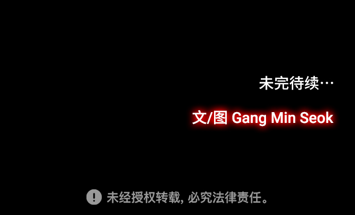 [第27话] 晚上11点28