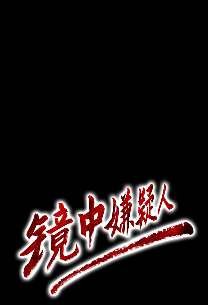 [第28话] 提线木偶2