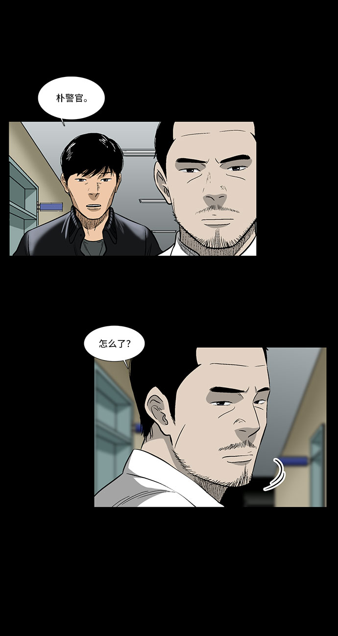 [第31话] 目的10