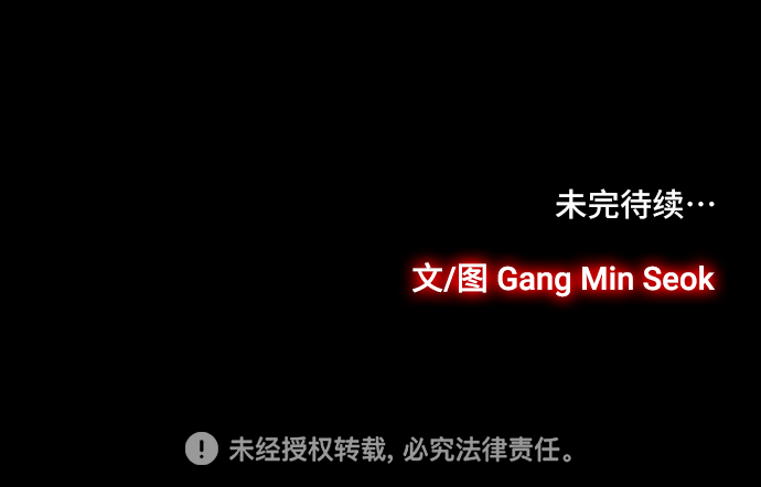 [第31话] 目的28