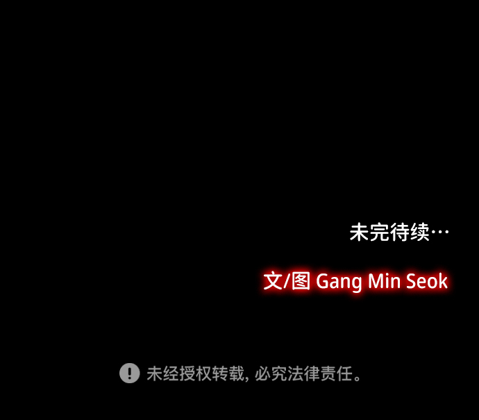 [第37话] 有趣的假设42