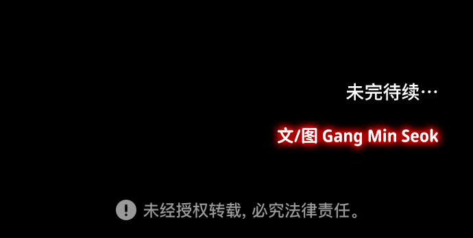 [第38话] TV答辩会29