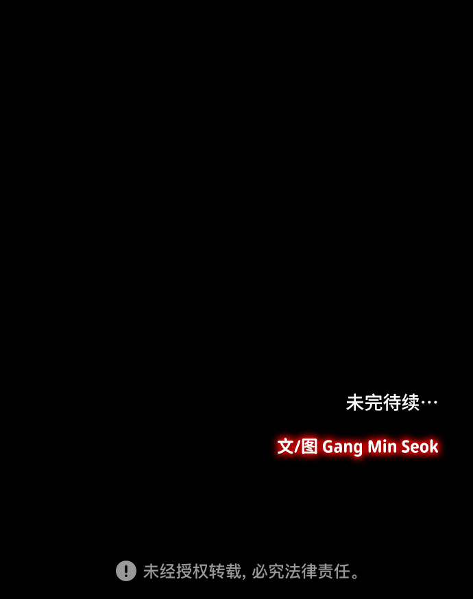 [第39话] 一个提议32