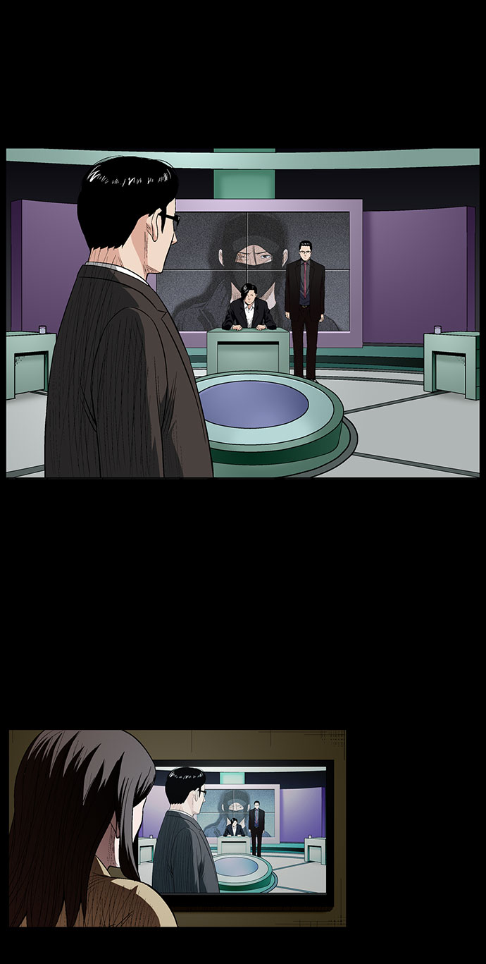 [第41话] 界限2