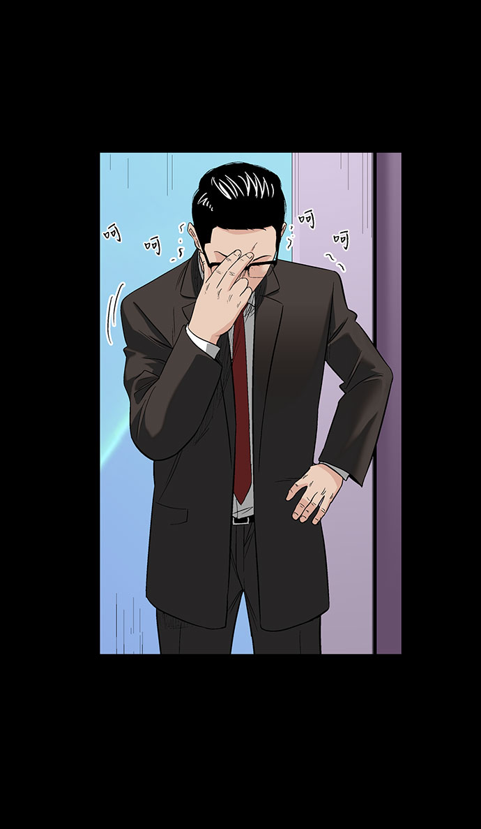 [第41话] 界限6