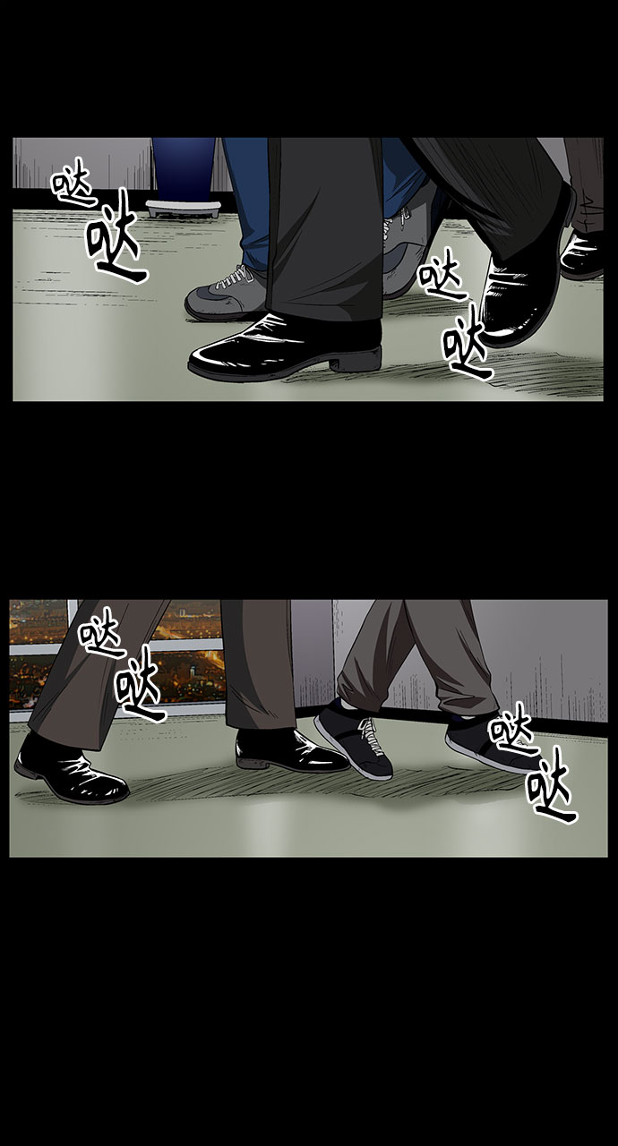 [第42话] 逃跑1