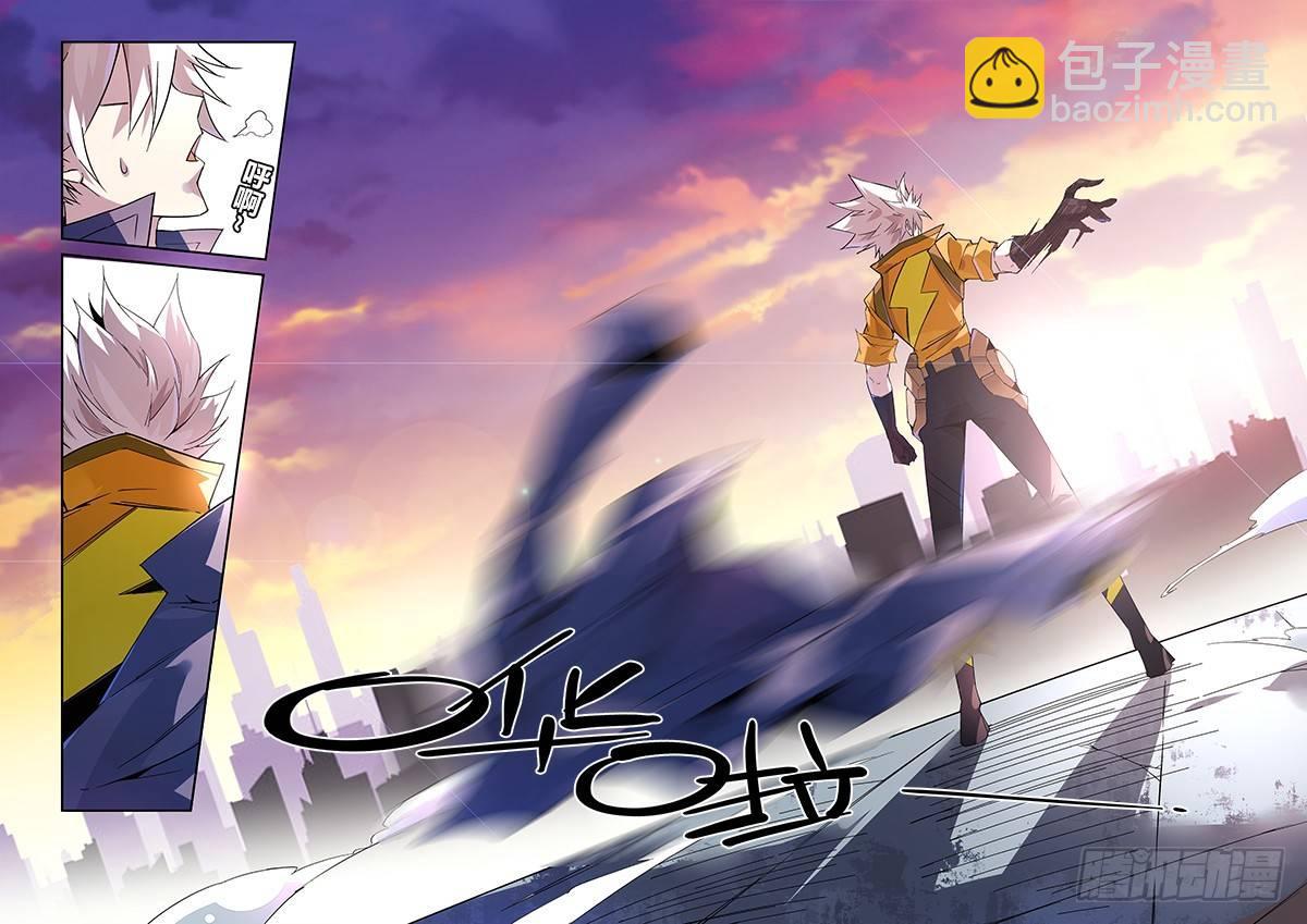 07话.再见，亦是再见15