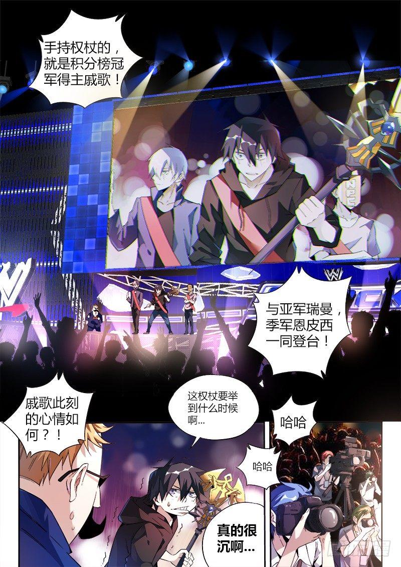 07话.再见，亦是再见9