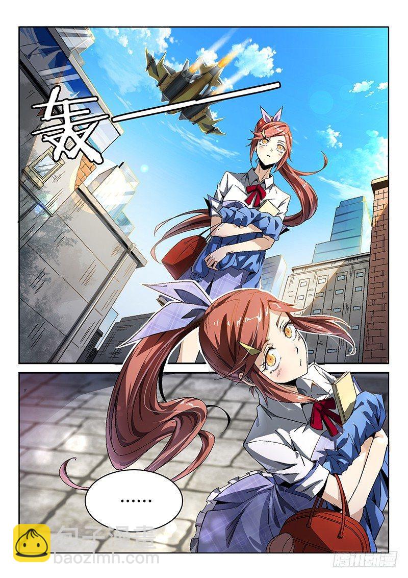 14话.天台血战（三）18