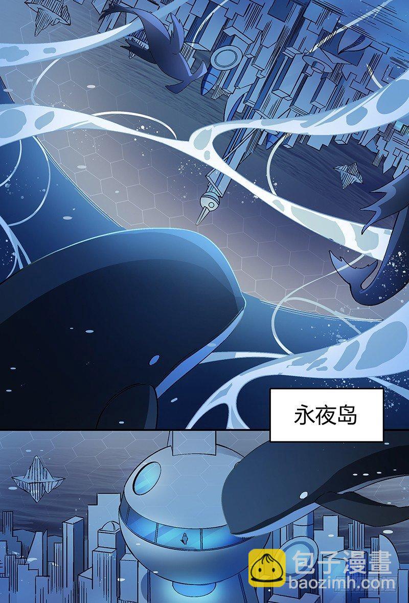 25话.命运交响之夜（下）1