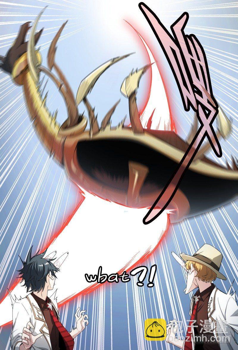 57话.五星之战9