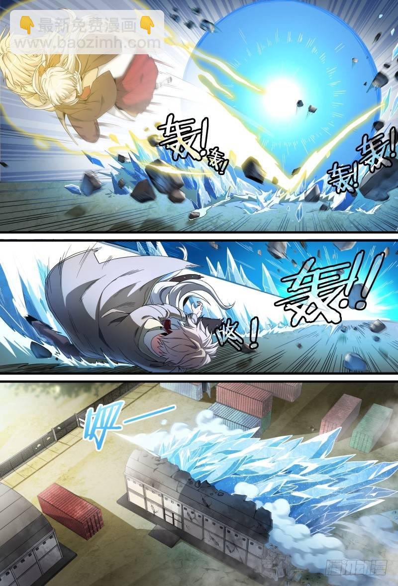 64话.考试进行中16