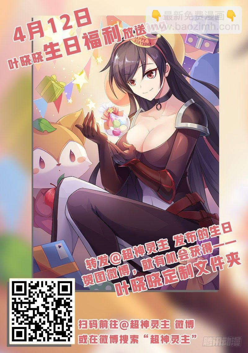64话.考试进行中19