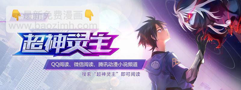 64话.考试进行中20