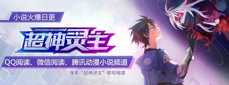 85话.破碎的过往21