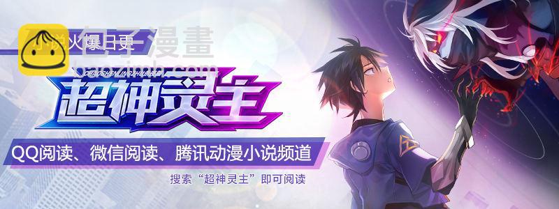 92话.迷失19