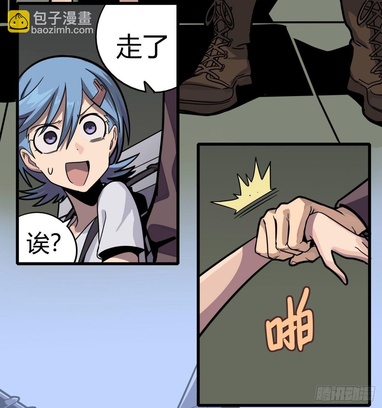 【春节福袋3】游戏特别篇11