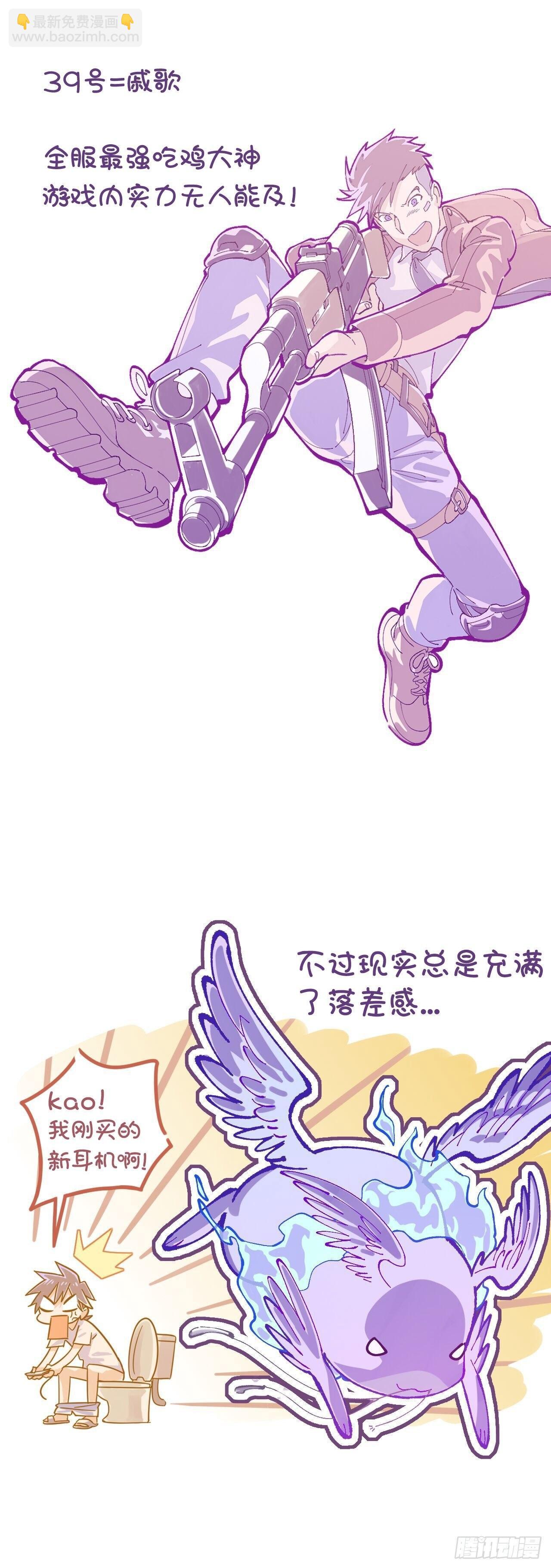 【春节福袋3】游戏特别篇2