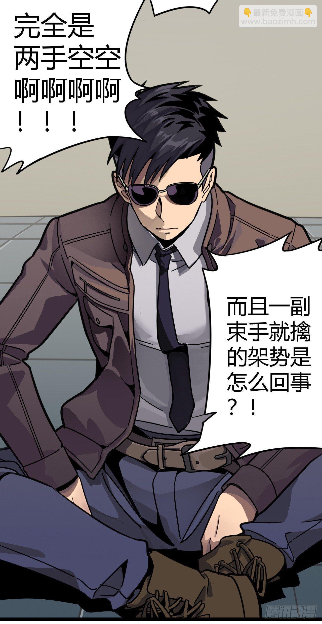 【春节福袋3】游戏特别篇20