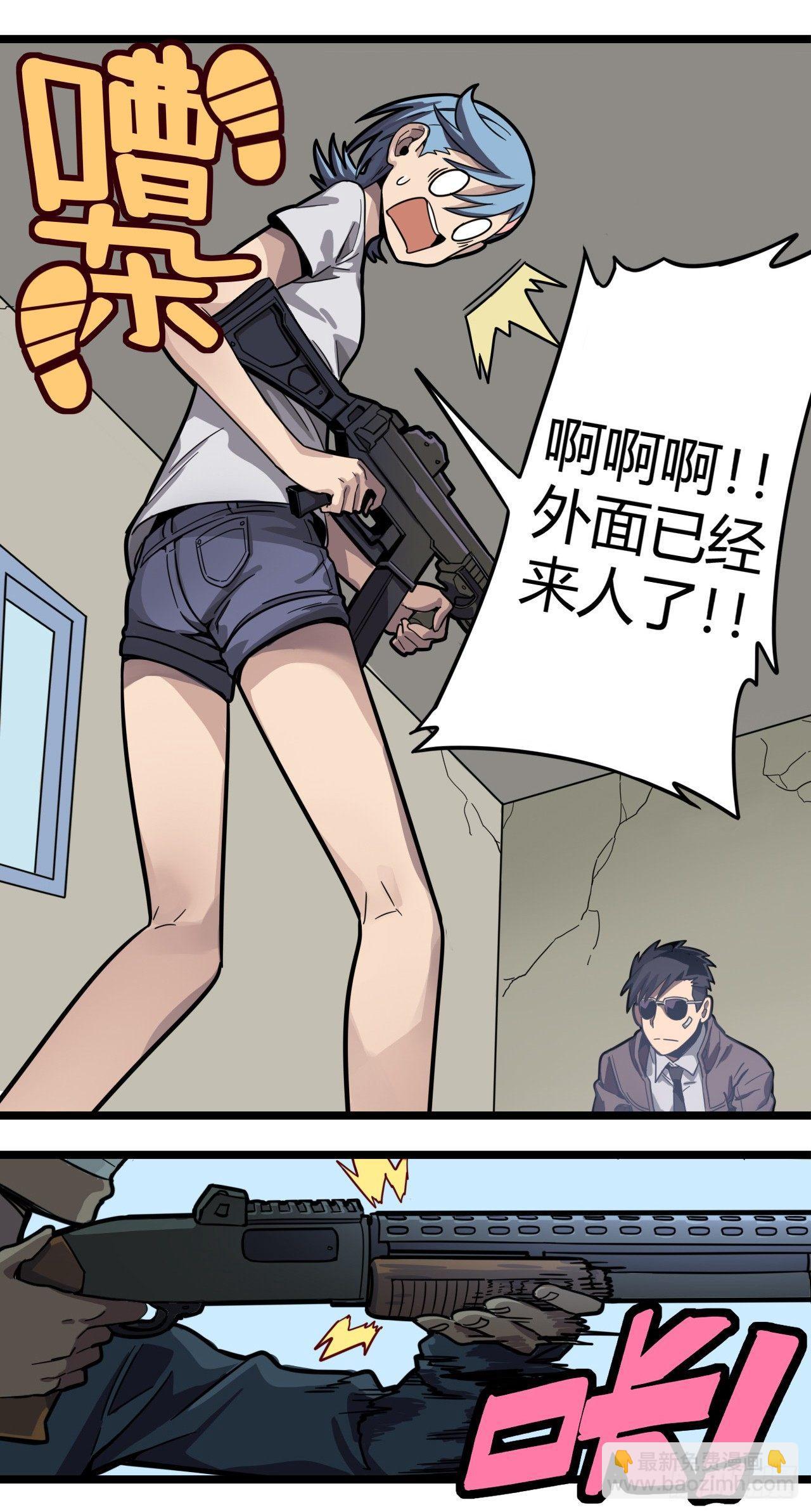 【春节福袋3】游戏特别篇21