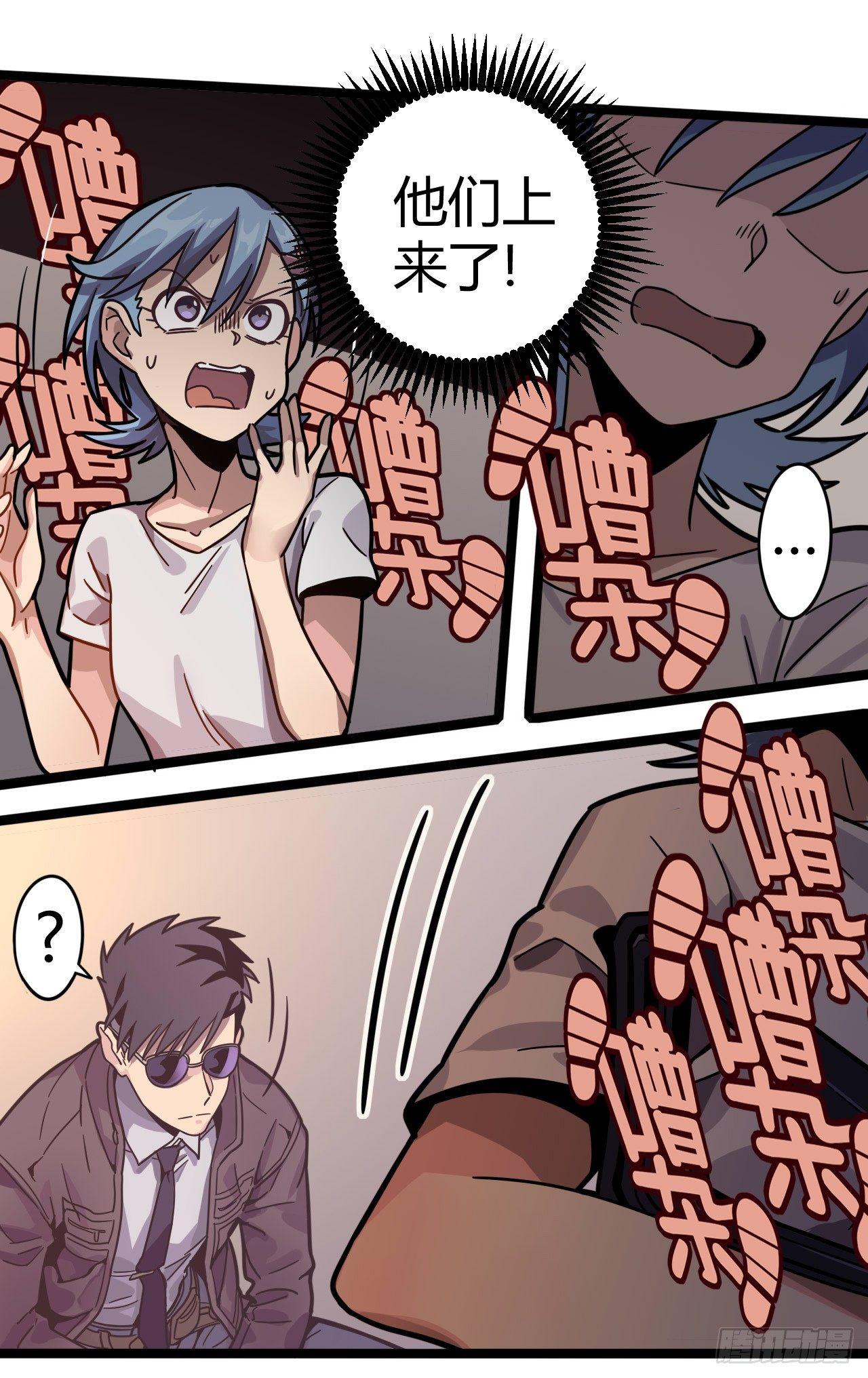 【春节福袋3】游戏特别篇32