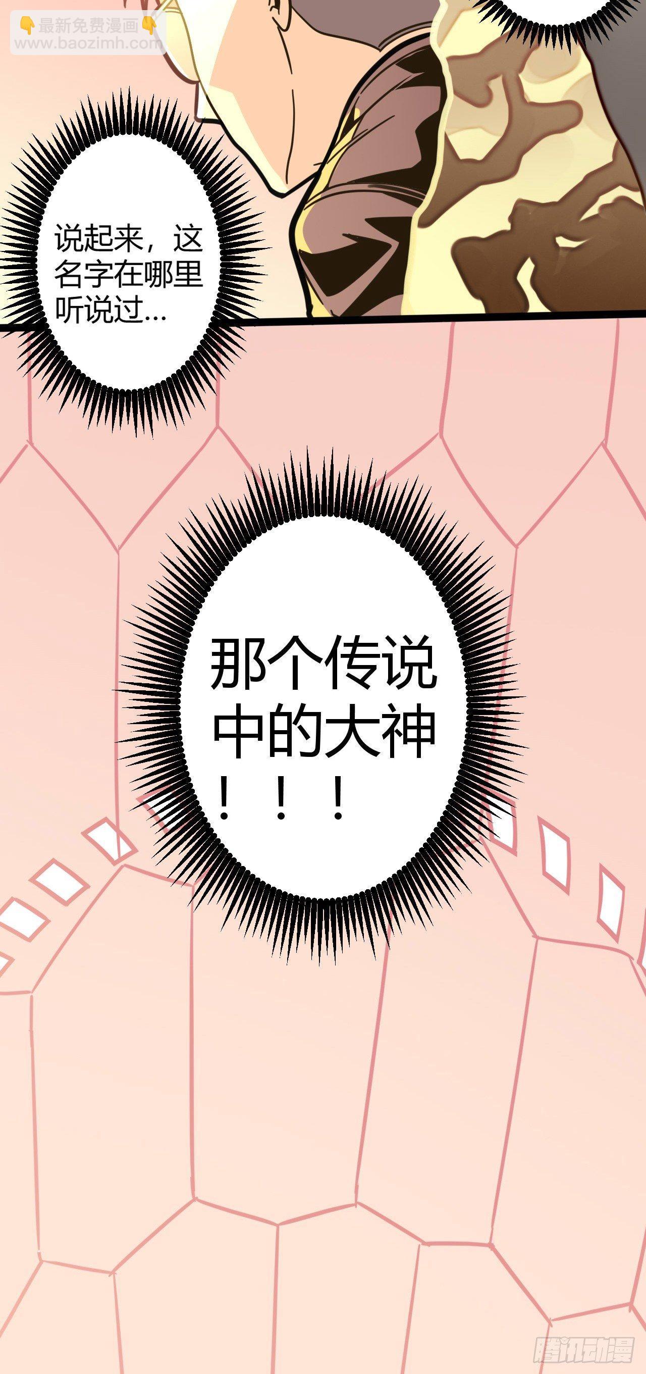 【春节福袋3】游戏特别篇37