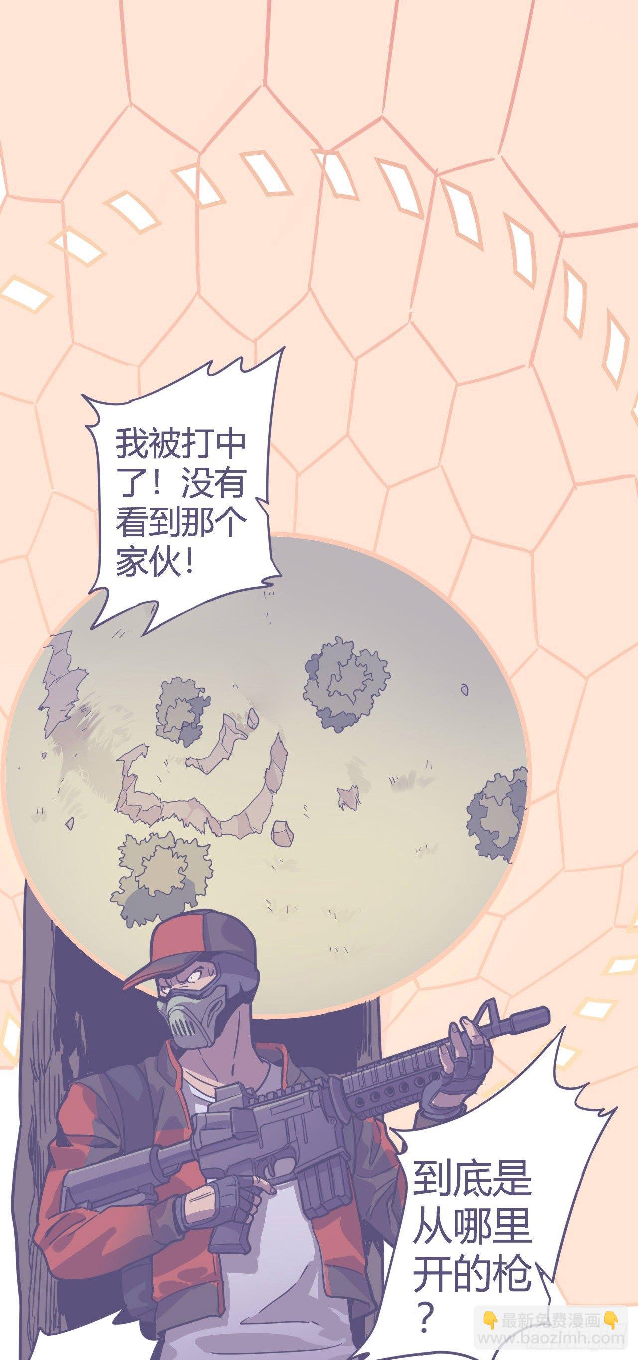 【春节福袋3】游戏特别篇38