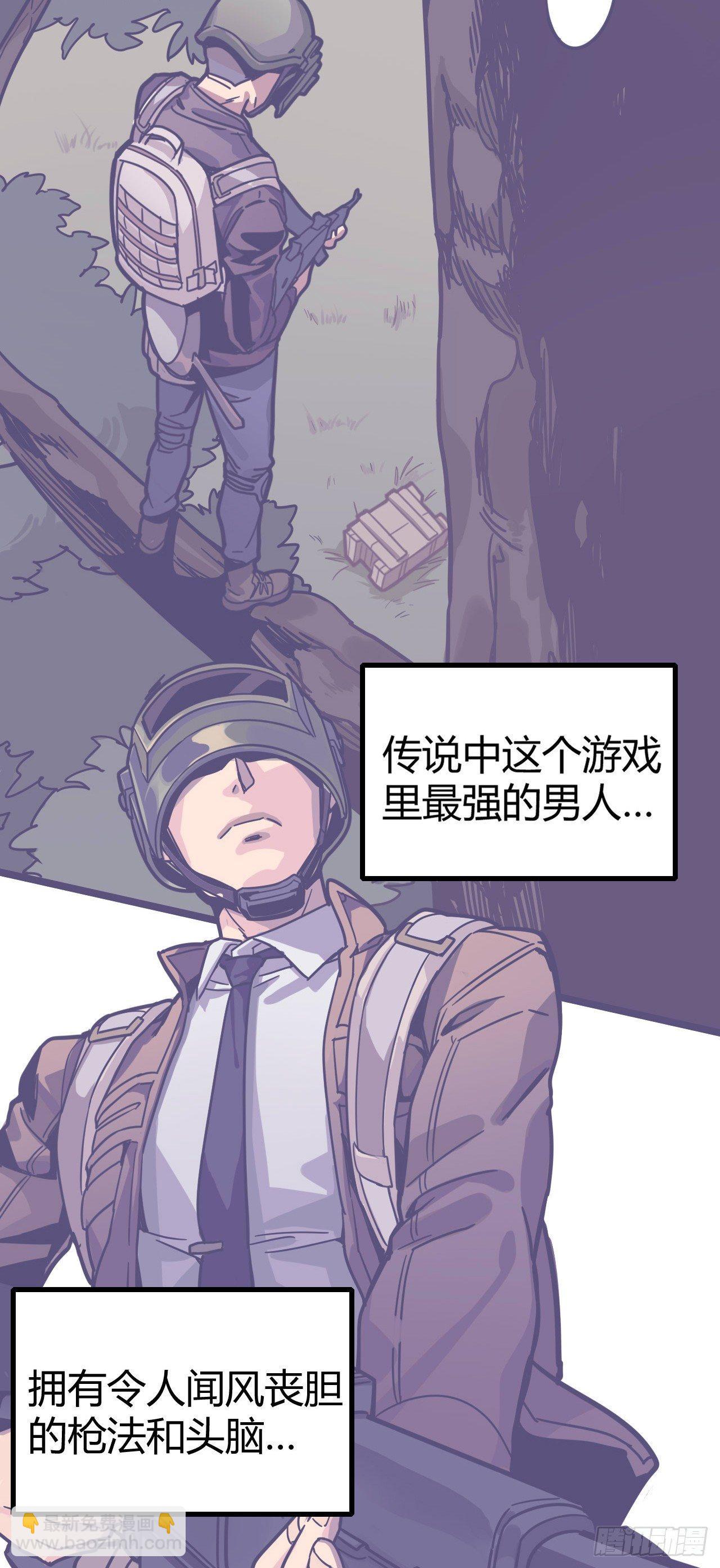 【春节福袋3】游戏特别篇40
