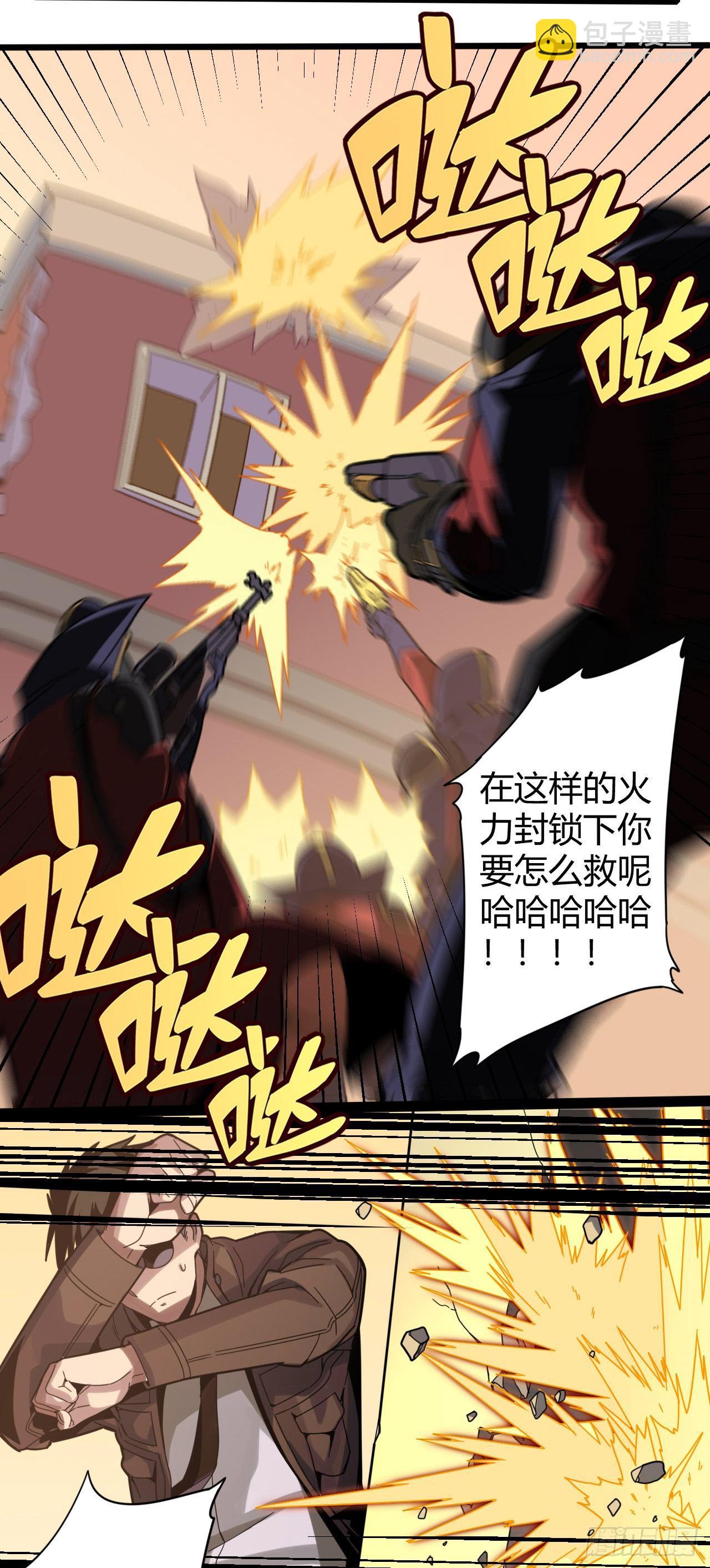 【春节福袋3】游戏特别篇46