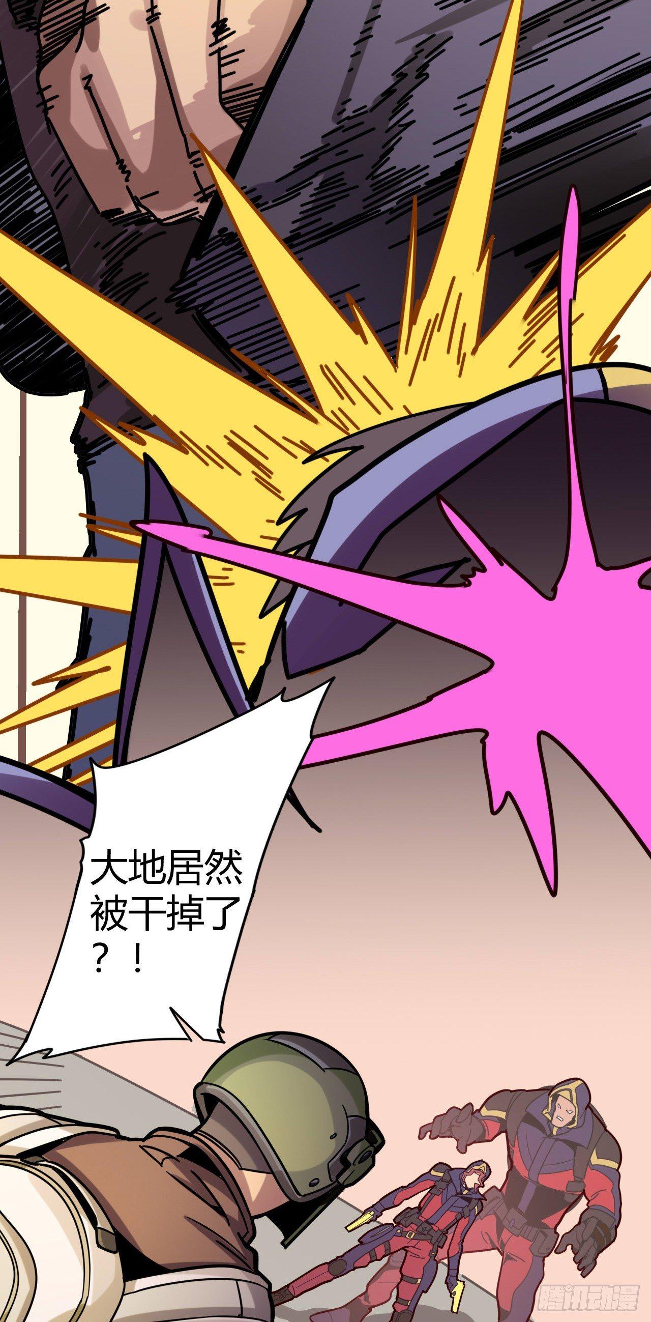 【春节福袋3】游戏特别篇64