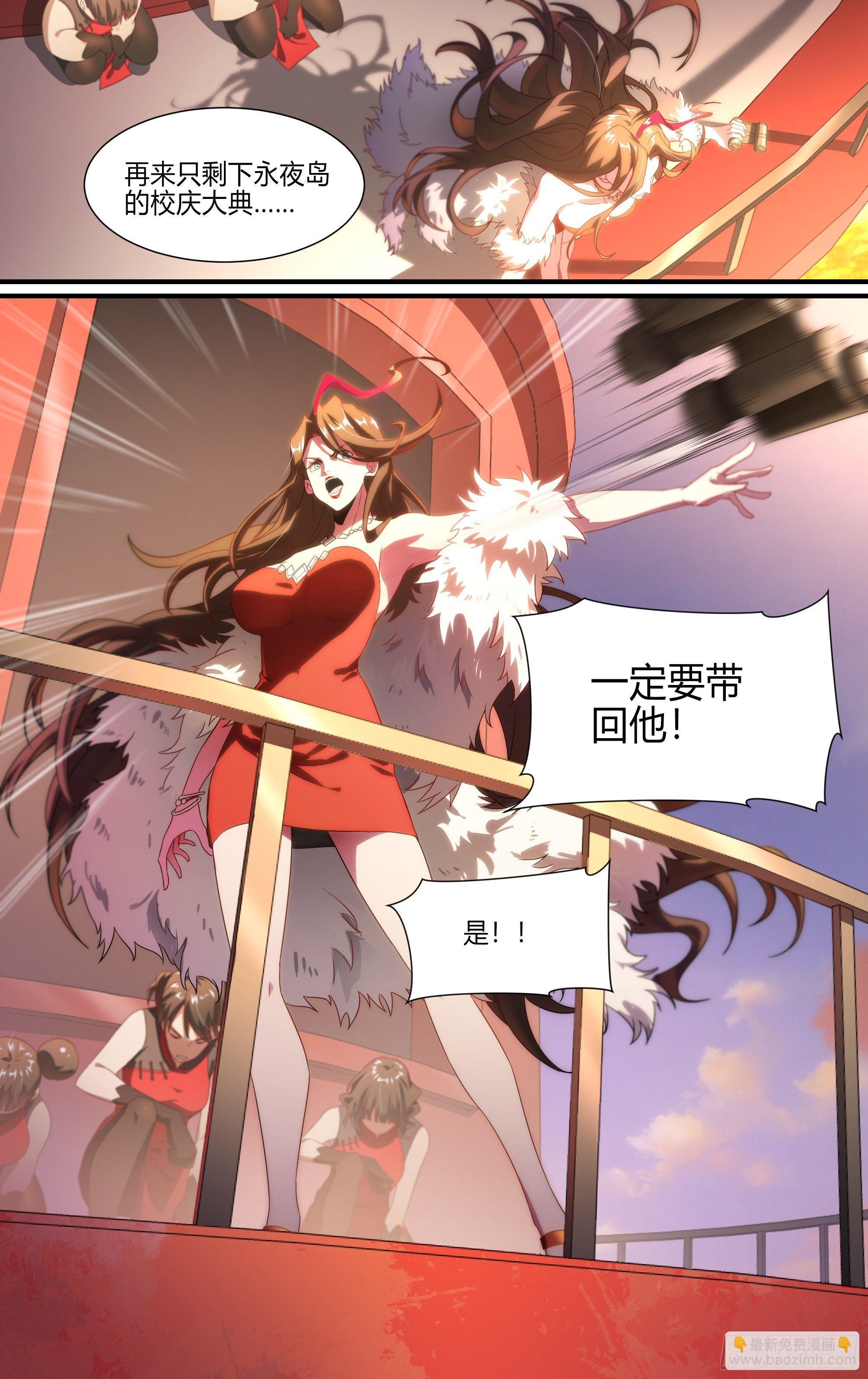 128话.被唤醒的心22