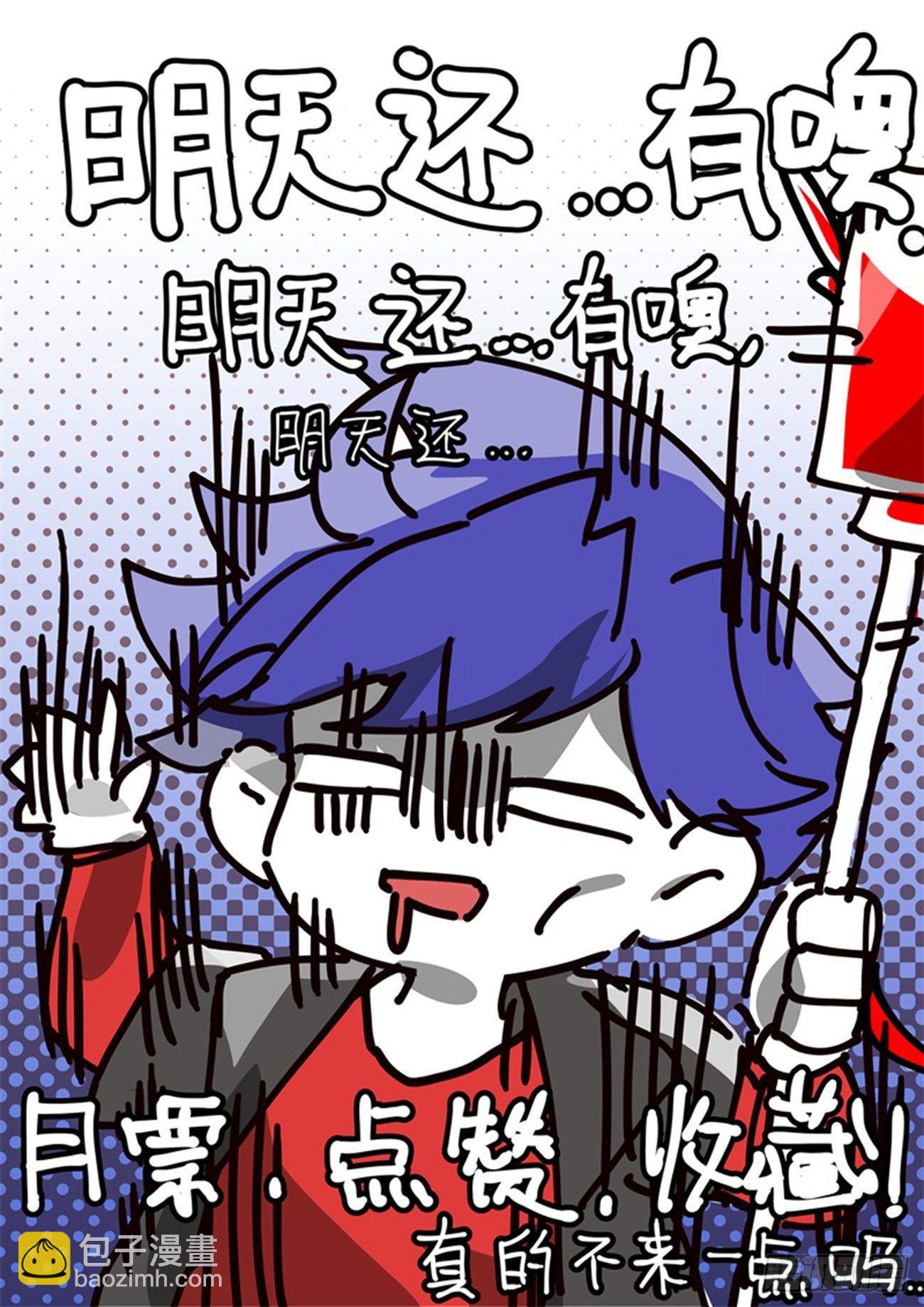 128话.被唤醒的心24