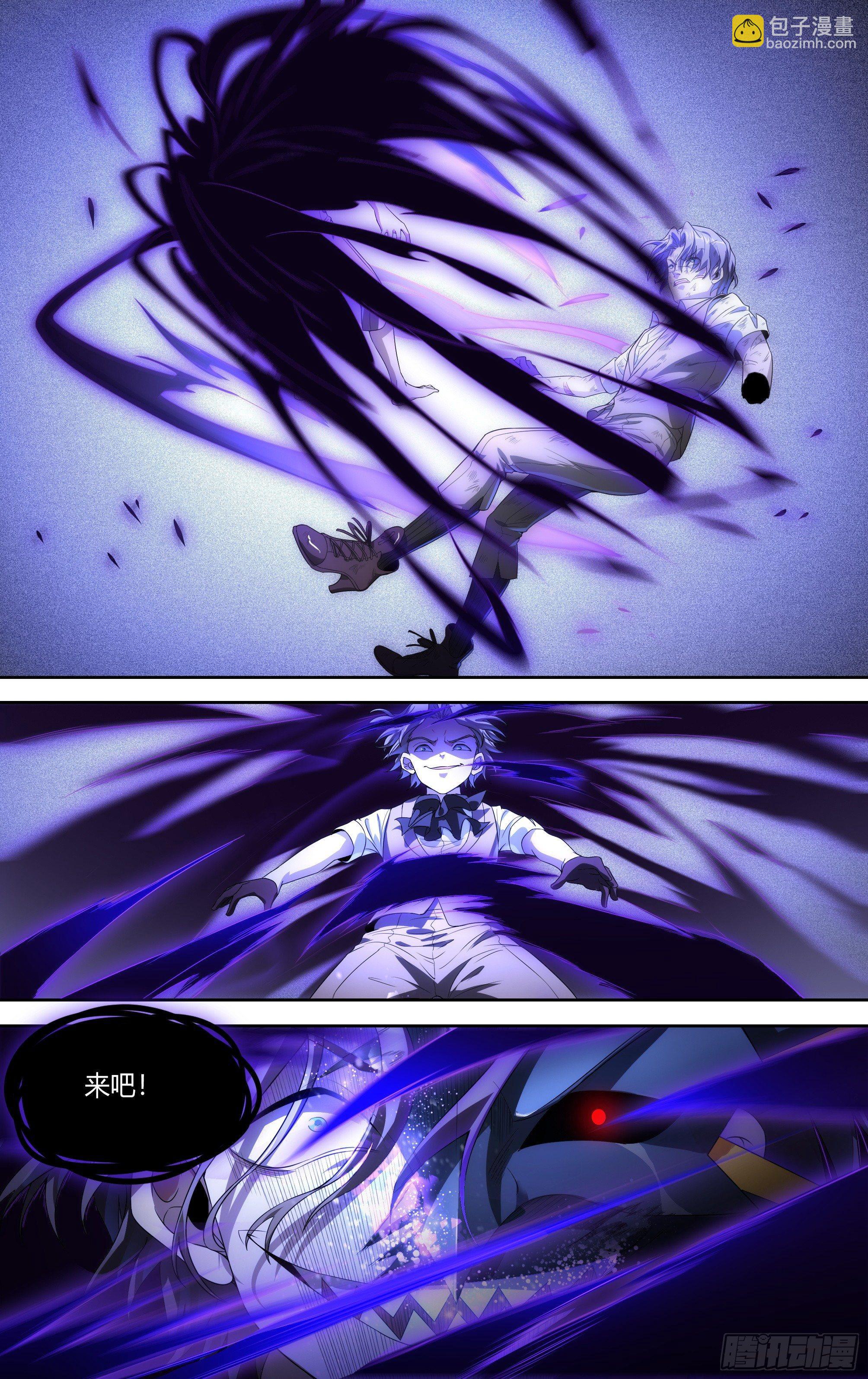 131话.死亡重生13
