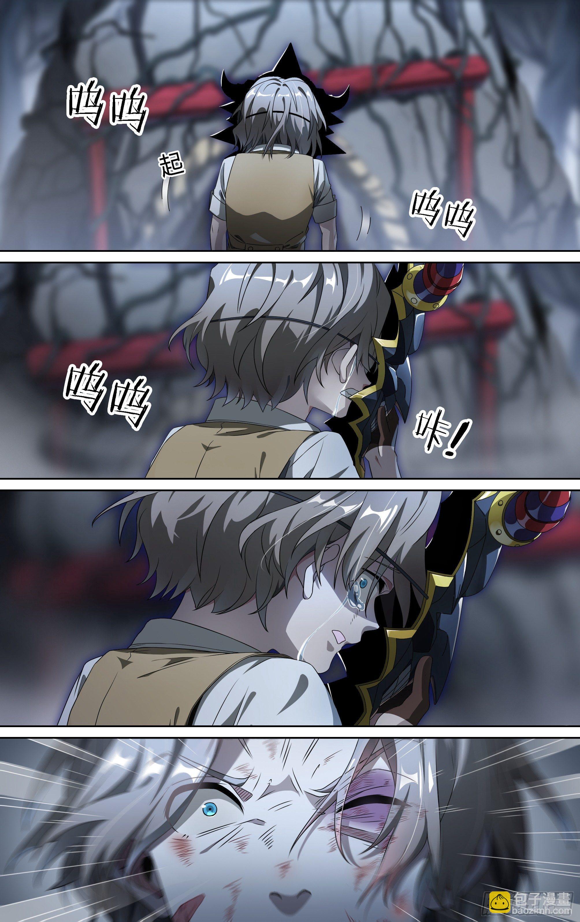131话.死亡重生5