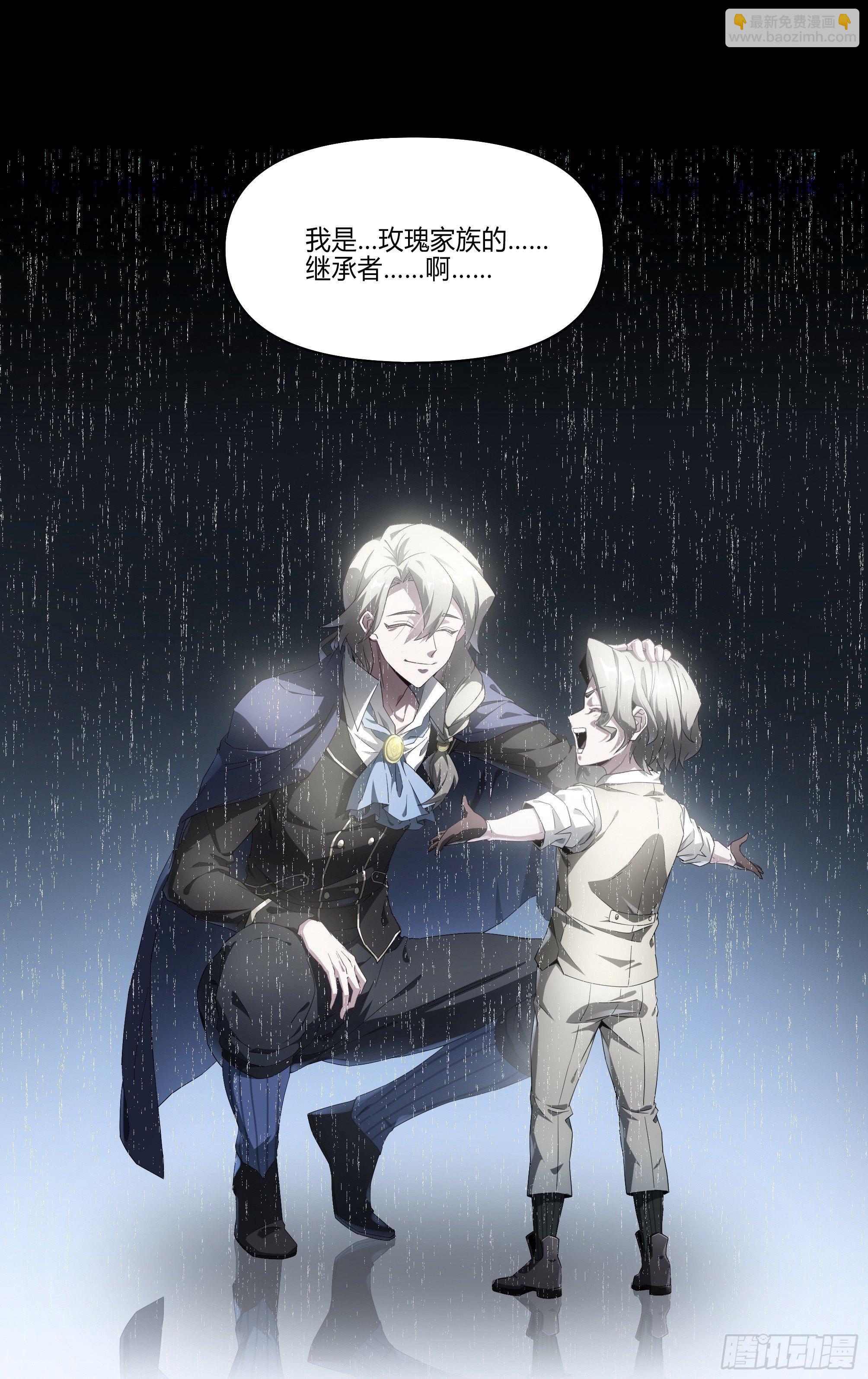 136话.制胜26