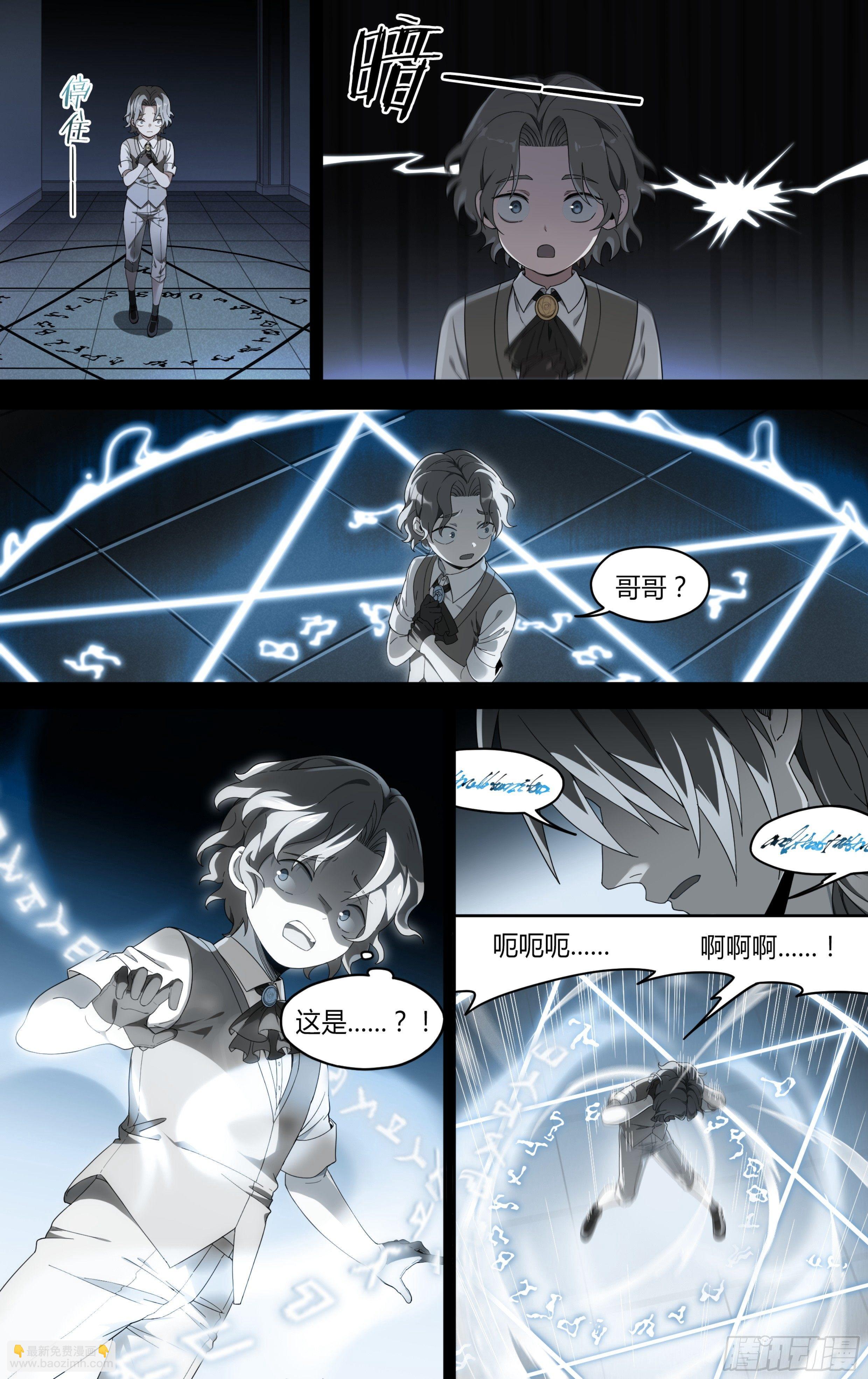 137话.盛放10