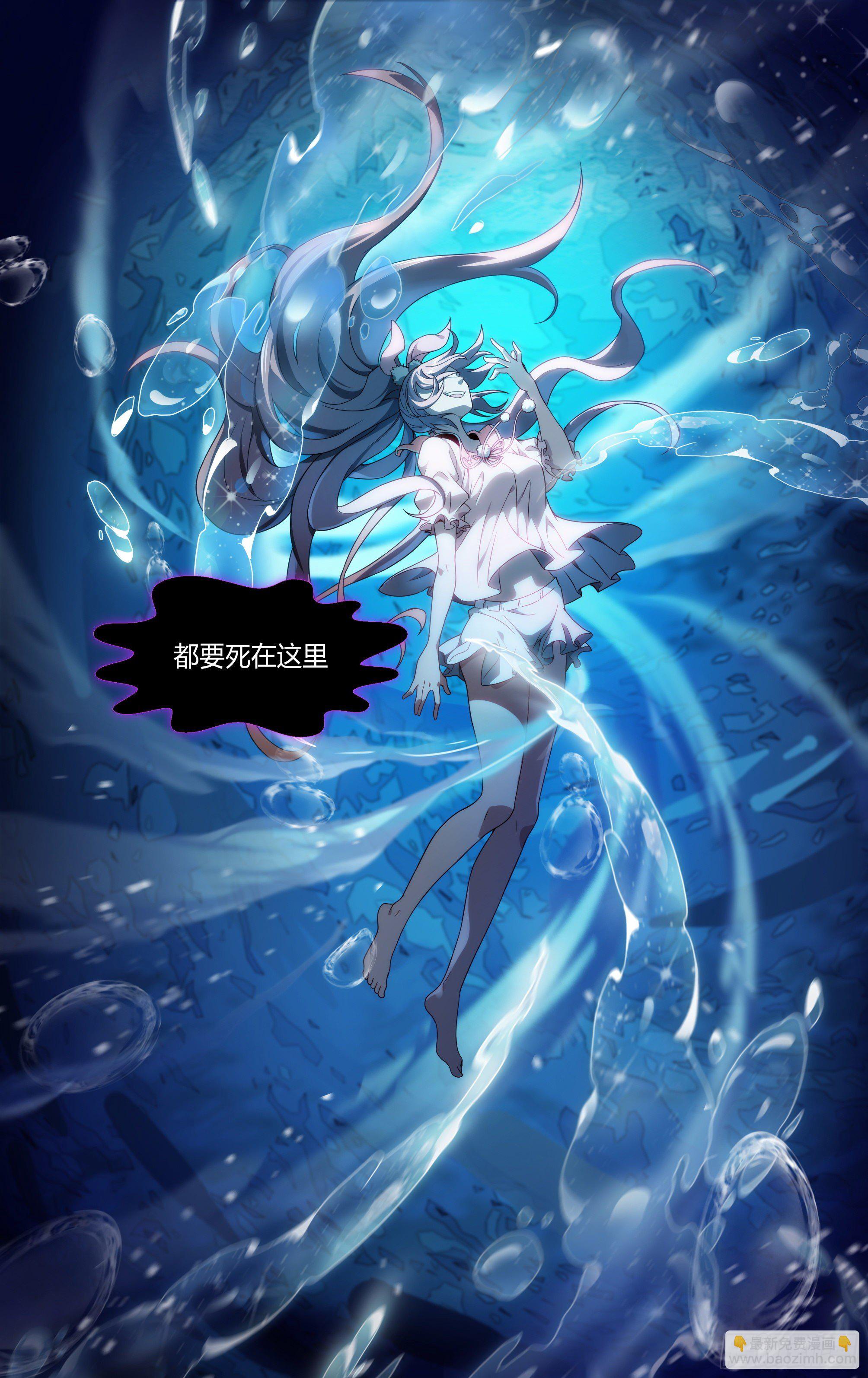 159话.黑暗回响23