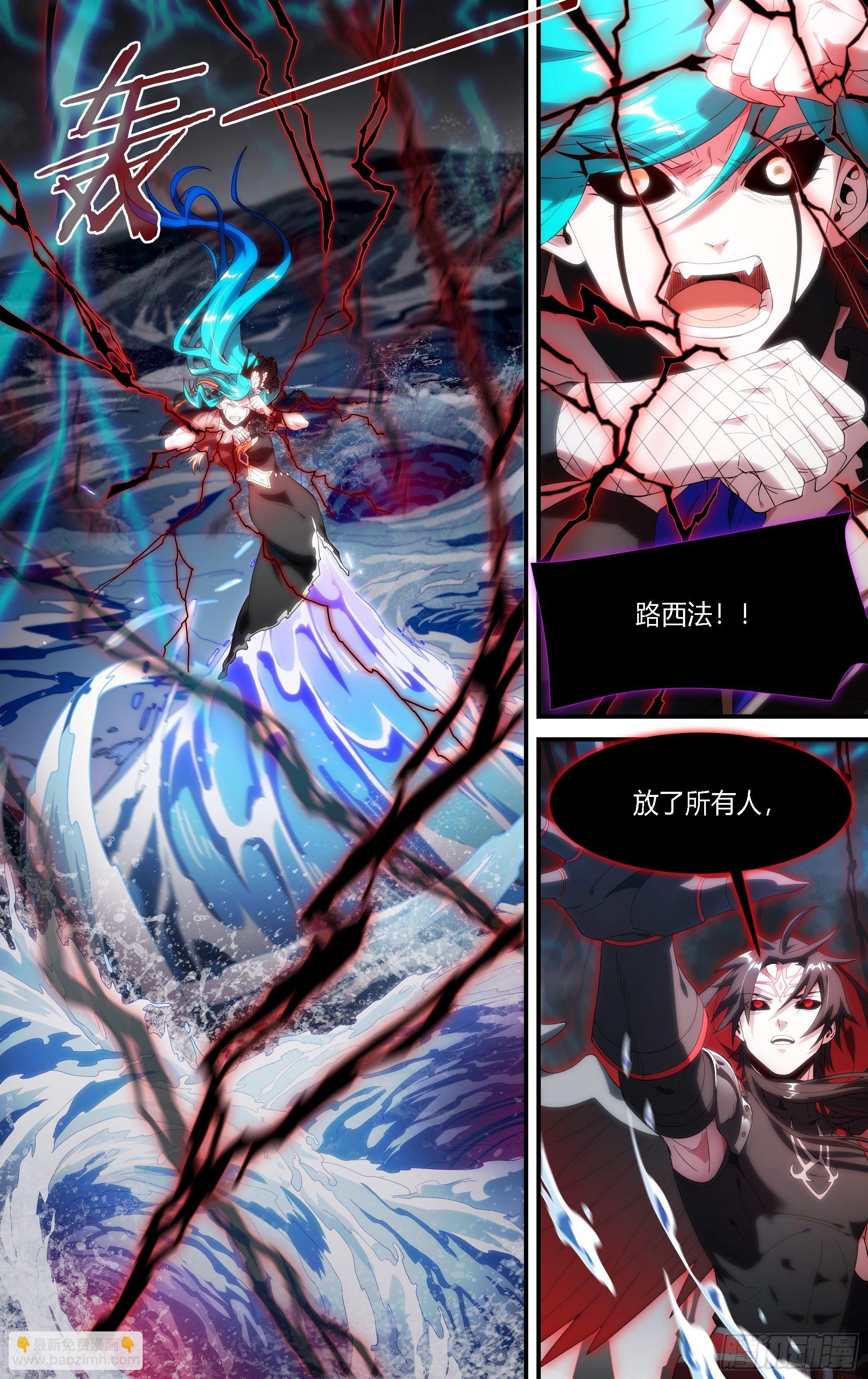 166话.血色红海（上）3