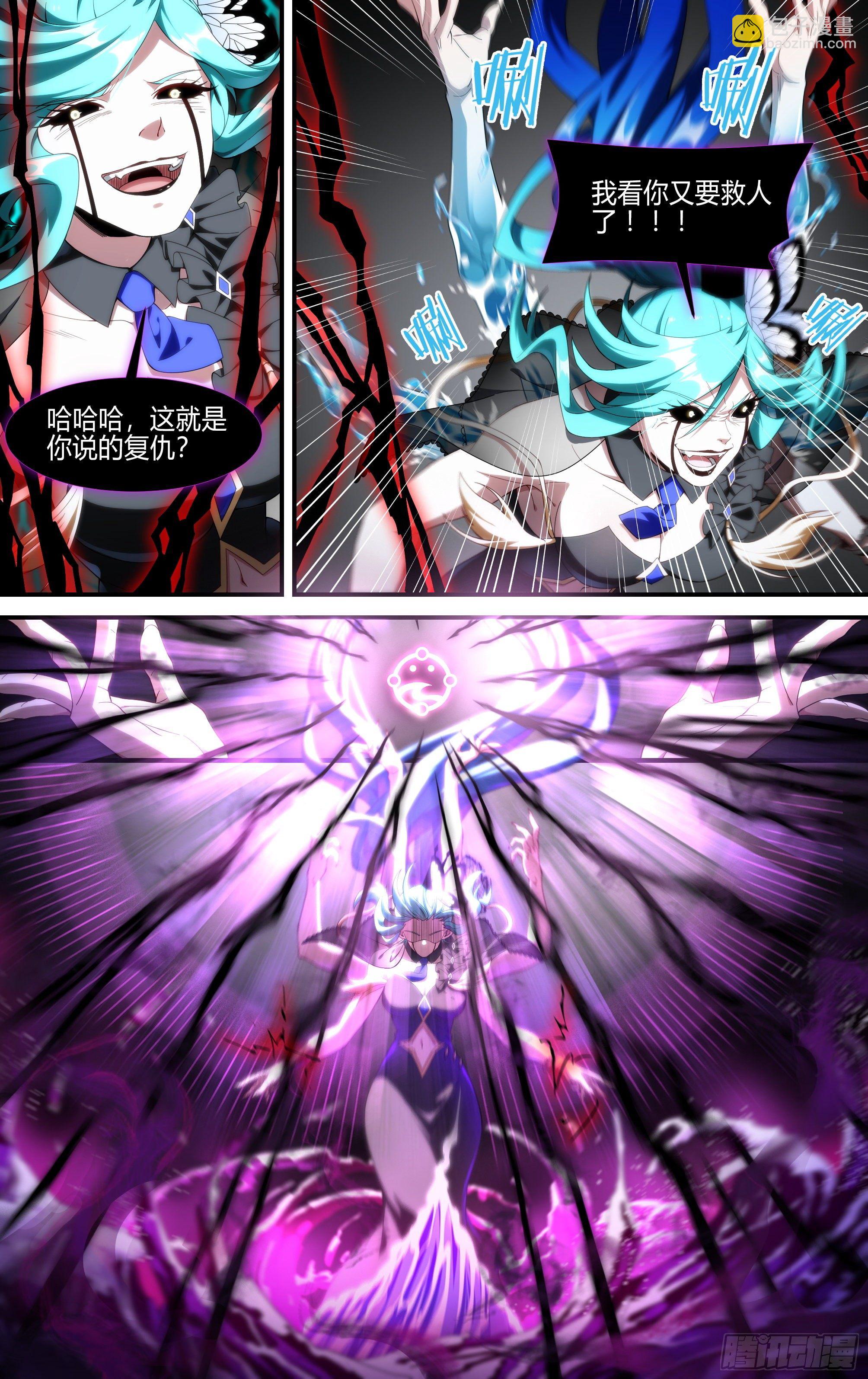166话.血色红海（上）4
